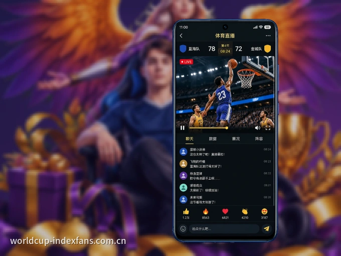 NG体育 APP，热门赛事快速进入